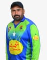 Hane Shah