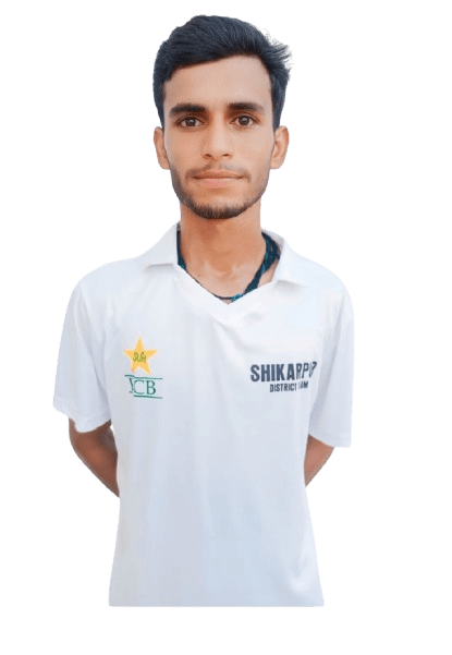 Najaf Ali cricket player profile photo