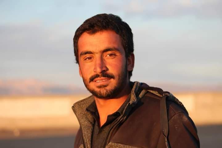 Azam