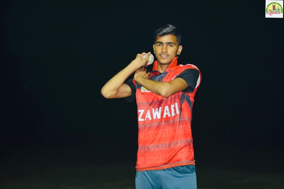 Hamza