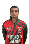 MD SHAMIM REZA