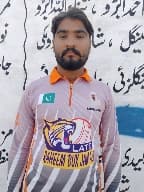 Shehzar Ali