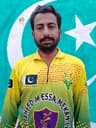 Nizam Deen