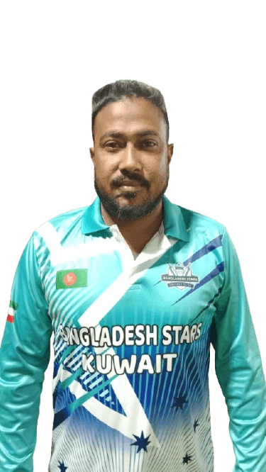 Sanuar Hossain