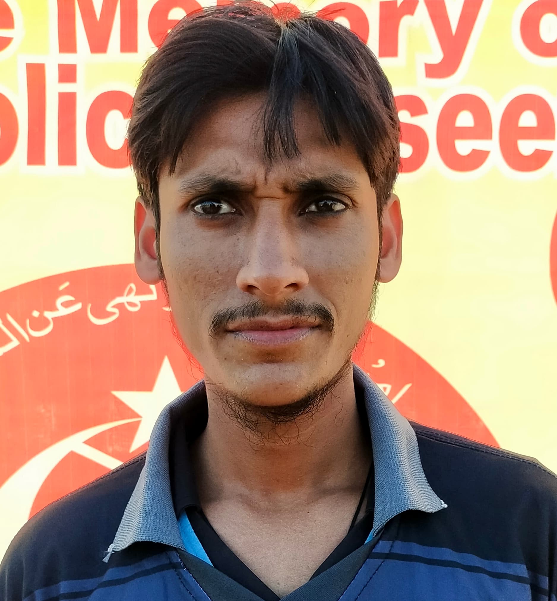 SALMAN
