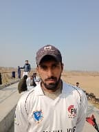 Ameer Hamza cricket player profile photo