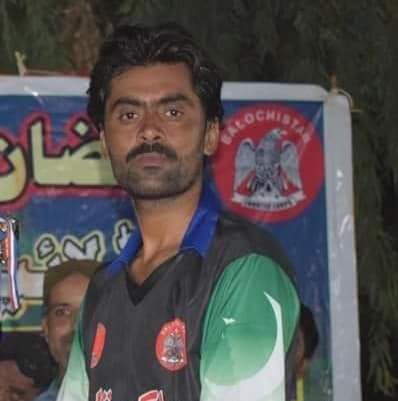 Naseer