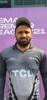 Ismail Rashid