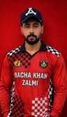 Abdul Mateen