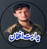Hidayat Afghan