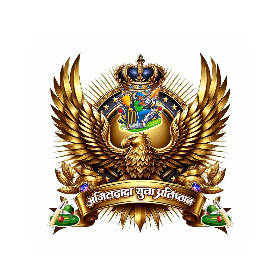 Ajit Dada Yuva Pratishthan team logo