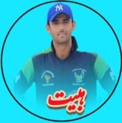 Haibat Khan