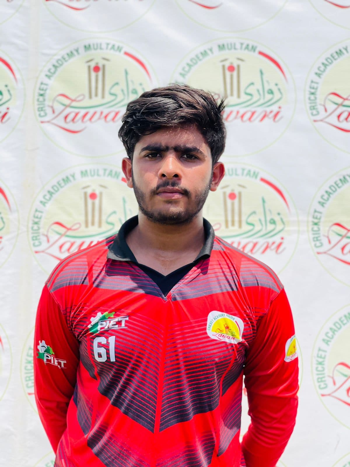 Faisal Shahzad cricket player photo