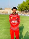 Ubaid