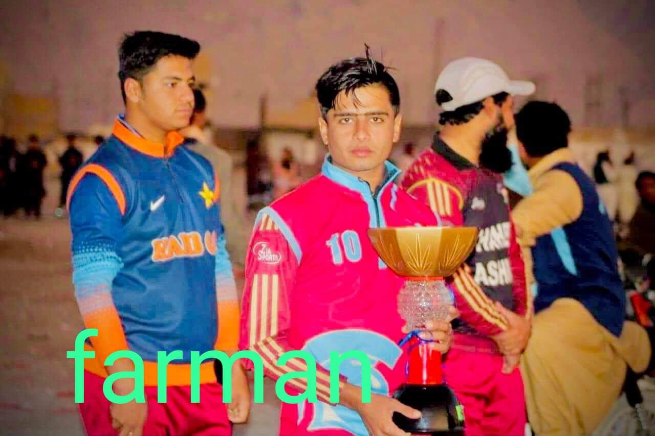 Farman cricket player photo