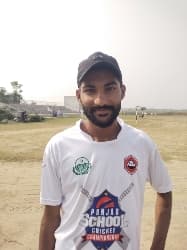 Akash Ali