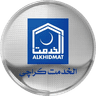 Al-Khidmat Hospital