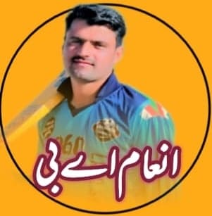 Inam AB