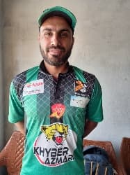 Sajid Afridi cricket player profile photo