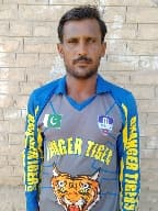 Gulzar Ali