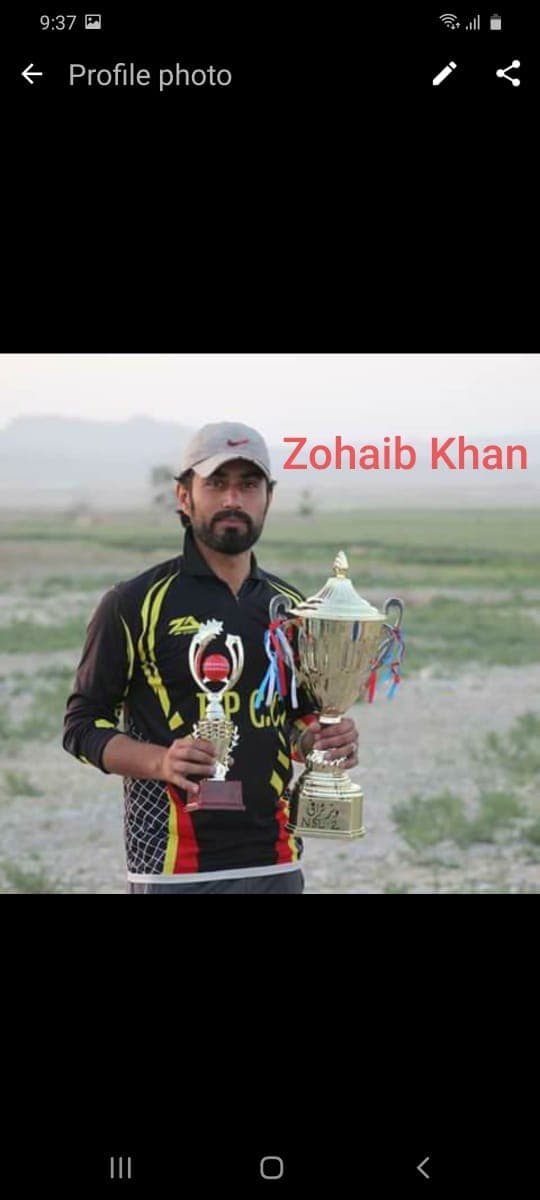Zoaib cricket player photo