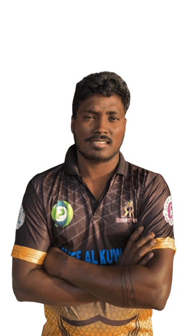 Nagarjuna Ankipalli