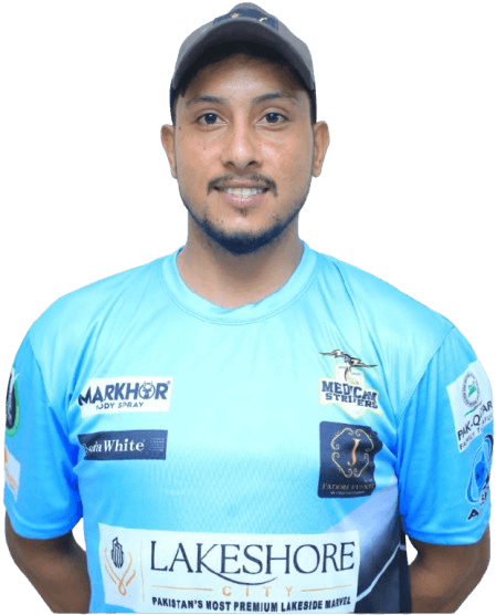 Wahid Ali cricket player profile photo