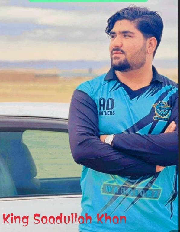 Sadullah cricket player profile photo
