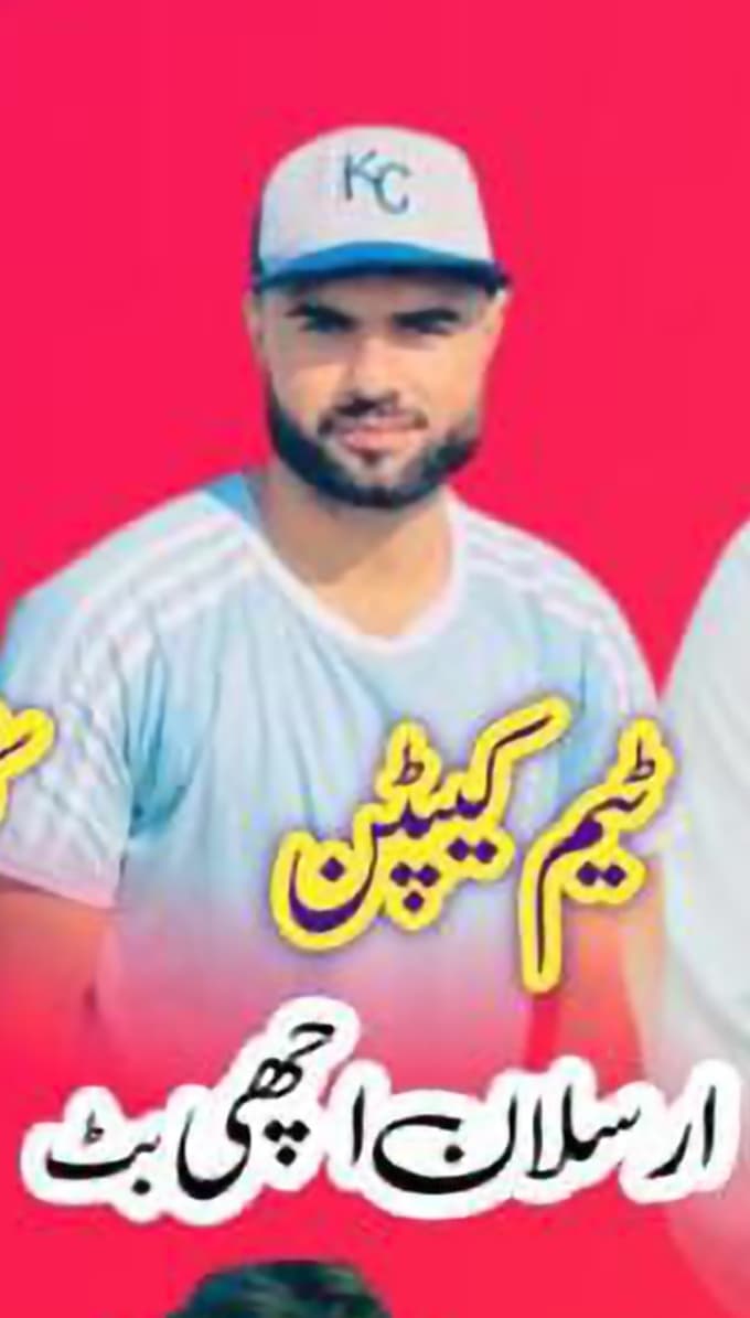 Arslan Achi