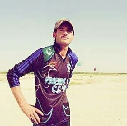 Shoaib cricket player photo