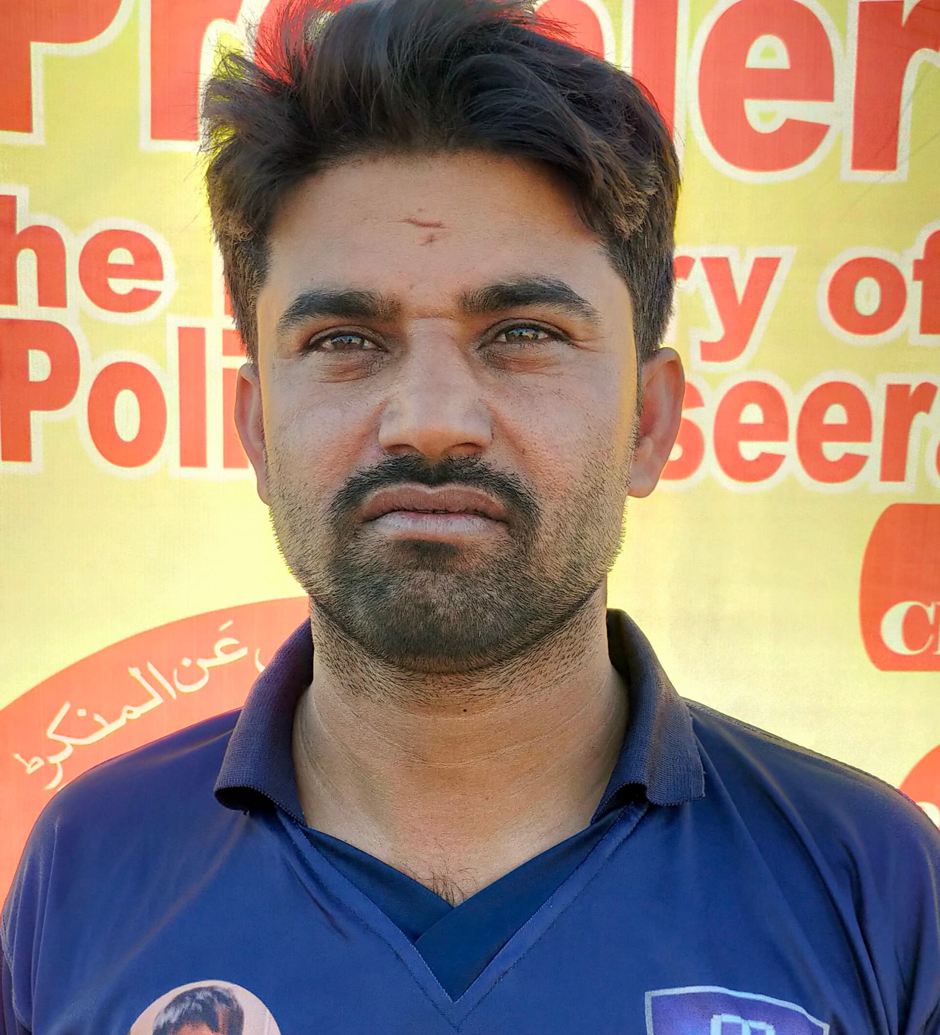 SALEEM-BUDH cricket player photo