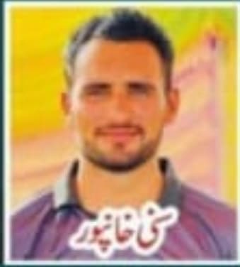 Sunny Khanpur