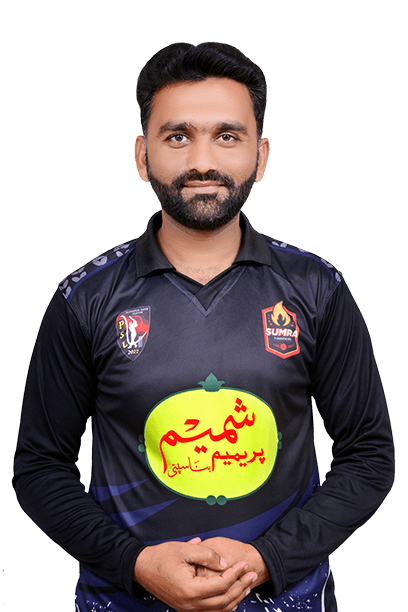 Dilshad Mahmood