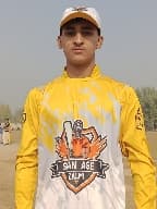 Ateeque Ahmad