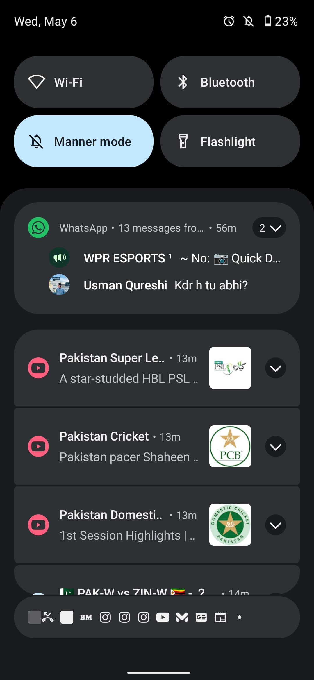 Muzammil Azam cricket player profile photo