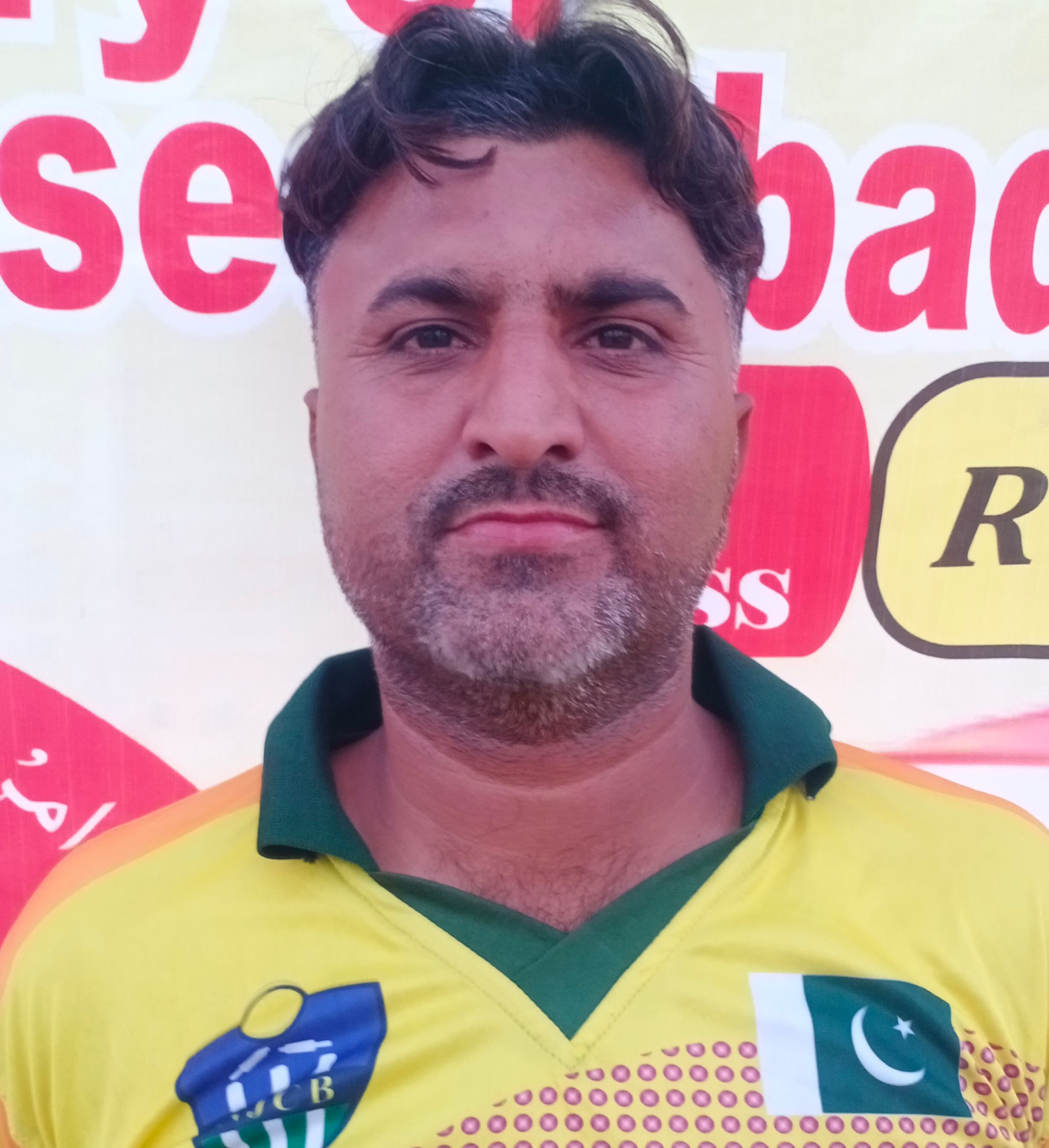 NASRULLAH cricket player profile photo