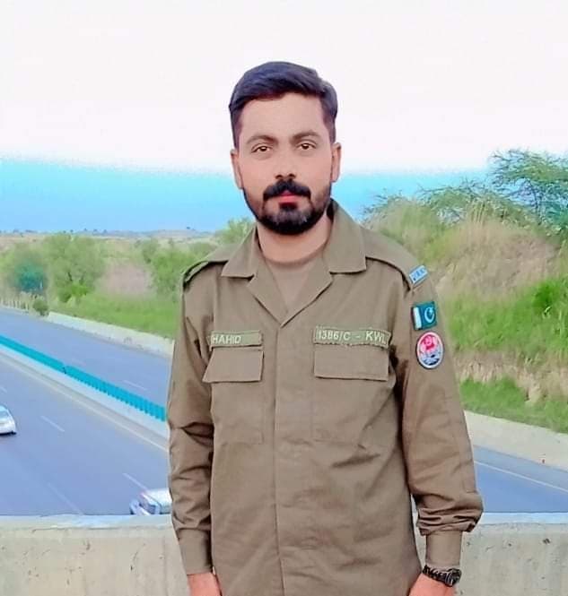 Shahid