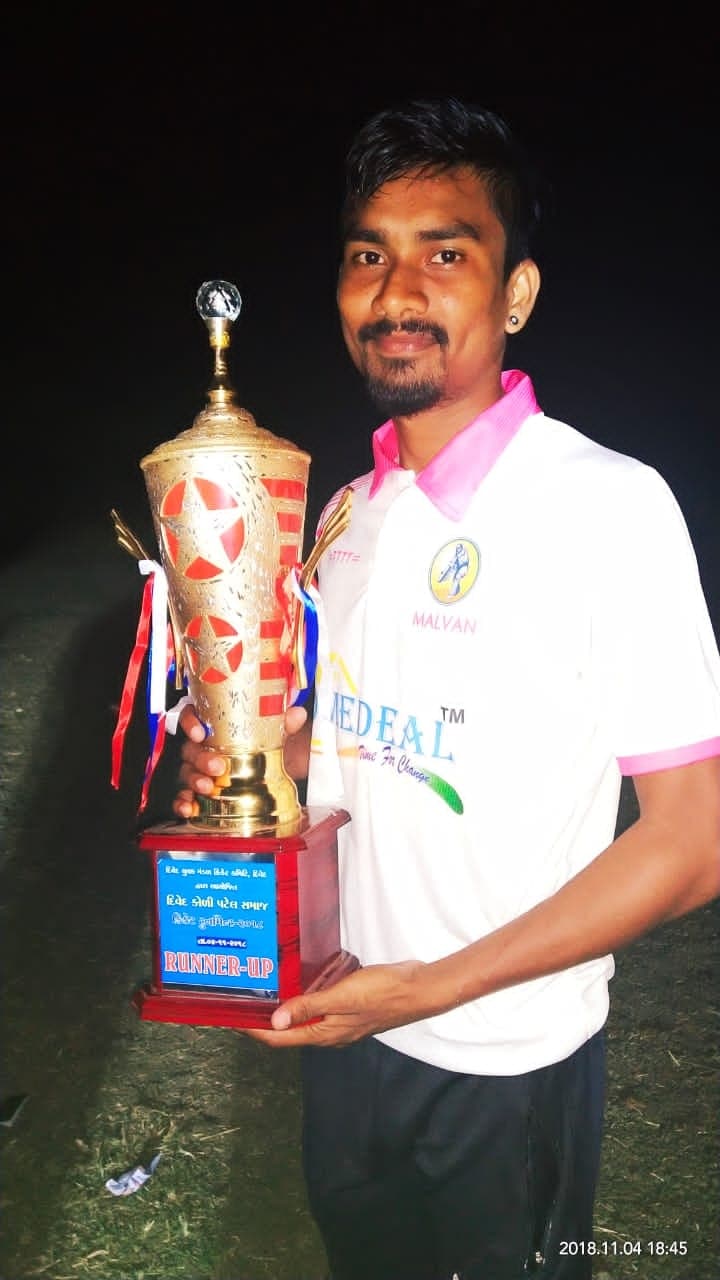 Patel Jay