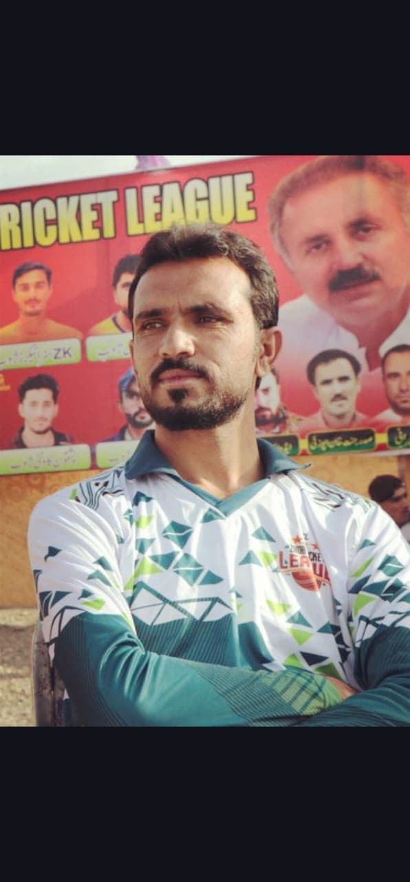 Ehsan ul haq