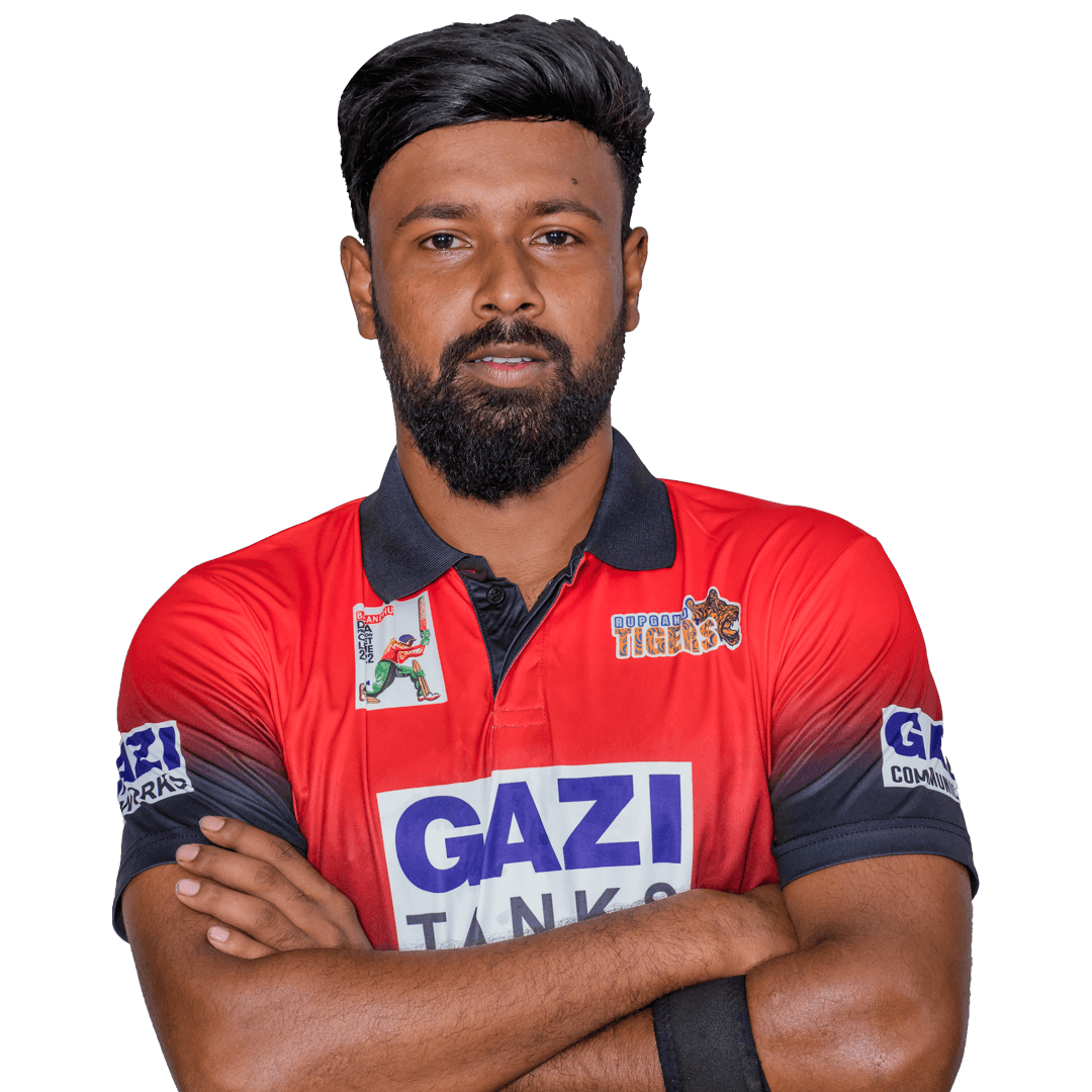 Nahid Hasan cricket player profile photo