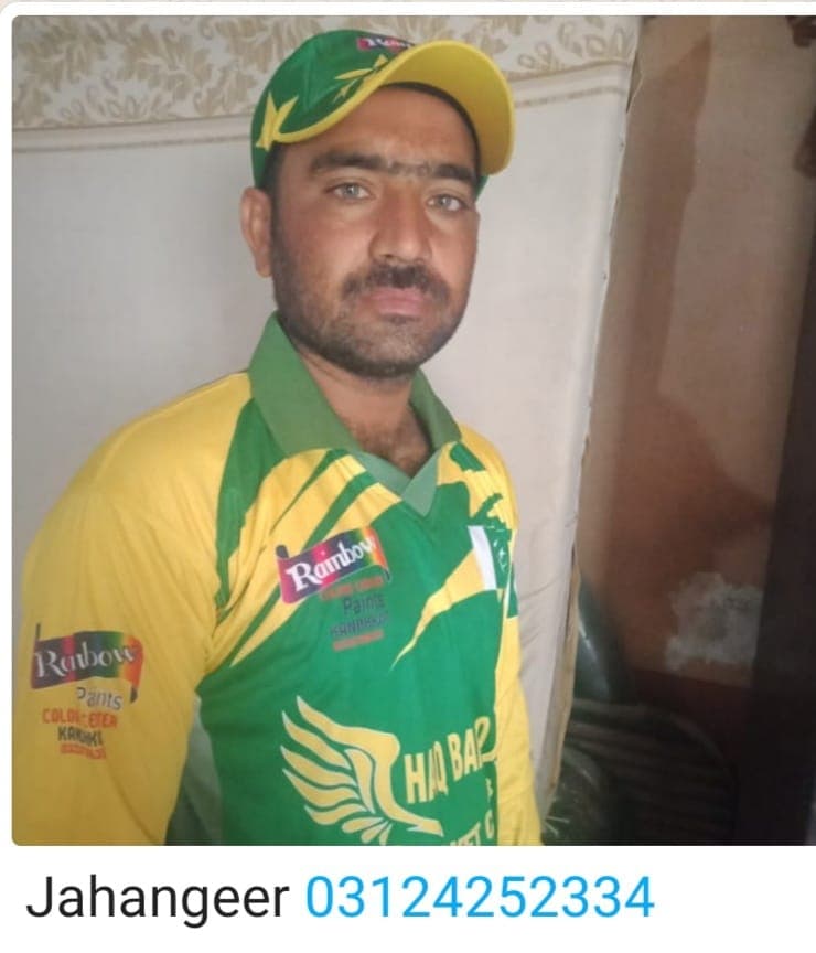 Jahangeer cricket player profile photo