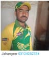 Jahangeer