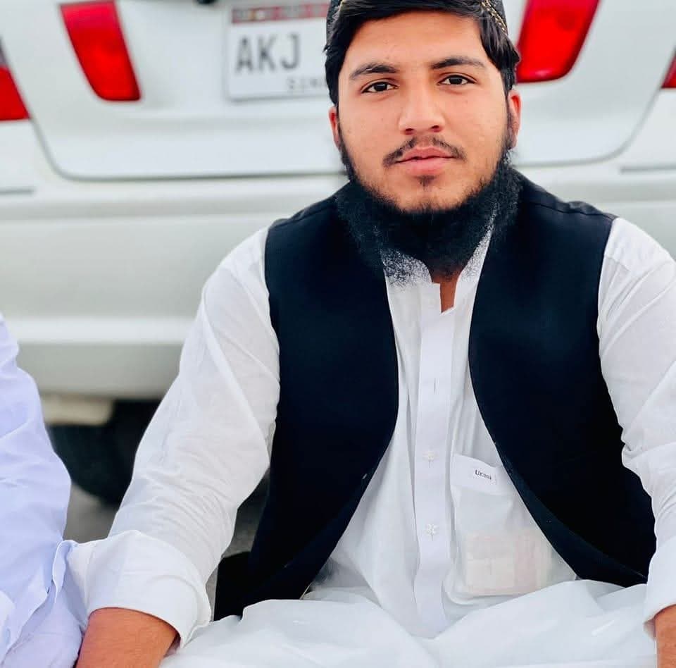 ABDULLAH cricket player profile photo