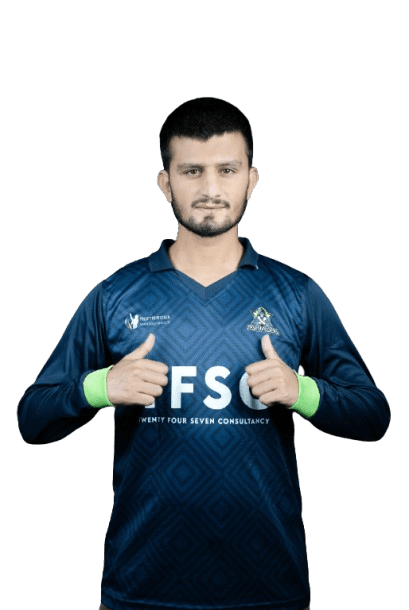 Ubaid Abbasi