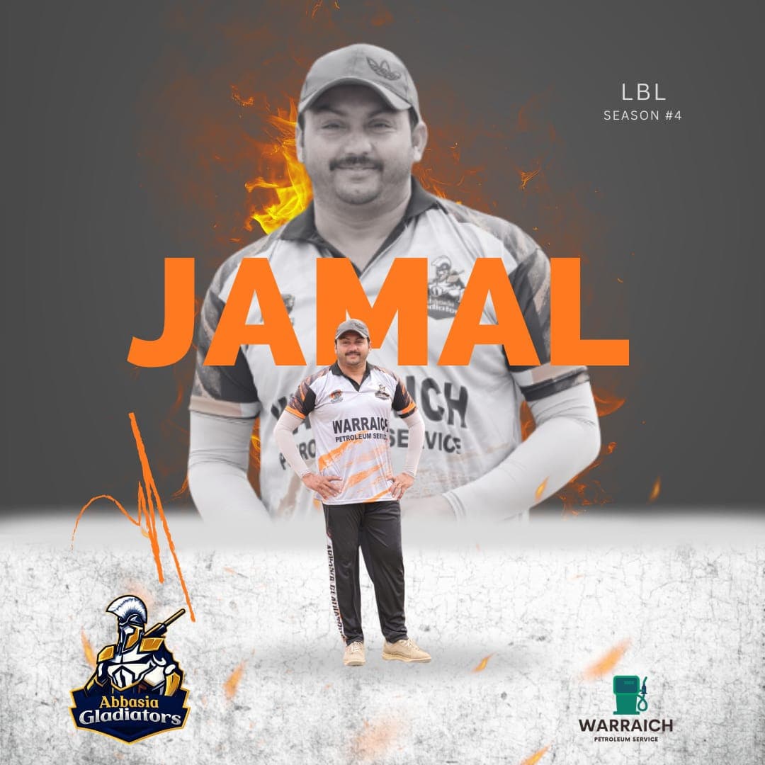 JAMAL