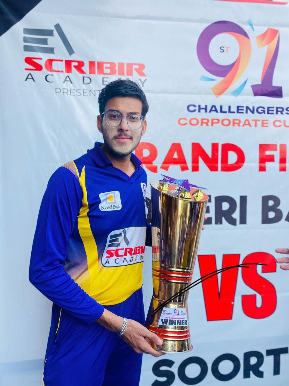 Abdullah Sharif cricket player profile photo