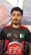 Afaq