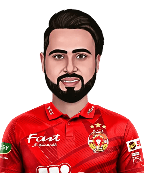 Faheem Ashraf cricket player profile photo