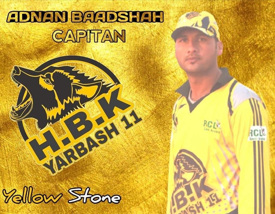 ADNAN BADSHAH cricket player photo