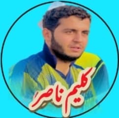 Kaleem Nasar